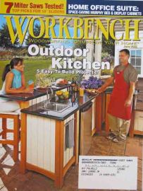 Workbench,June 2005