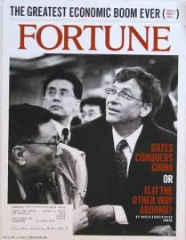 Fortune, July 2007 -1A