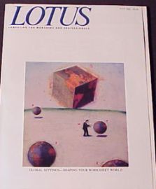 Lotus MAG - July 1988 Issue